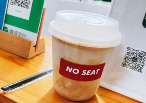 这家不给座位的咖啡店一定要去！武汉无座咖啡No Seat Coffee门店点单推荐5