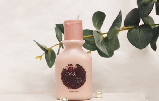 Maputi私处粉嫩护理乳液怎么样？测评结果给你赶紧买起来1