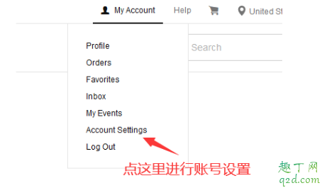 海淘新手必看！教你如何在美国Nike官网下单省钱5
