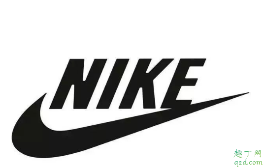 海淘新手必看！教你如何在美国Nike官网下单省钱1