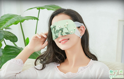 黑眼圈用眼罩热敷有用吗？结果亮了1