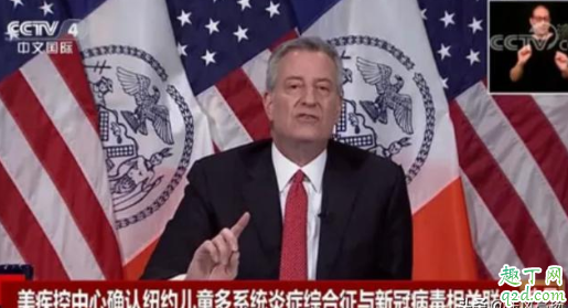 儿童怪病是真是假 儿童怪病是什么病2
