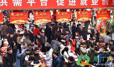 找工作被中介骗了报警可以吗2