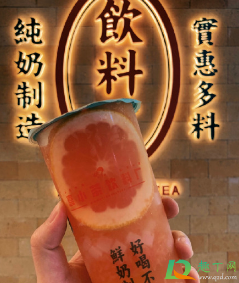 喜小茶是喜茶旗下的吗2