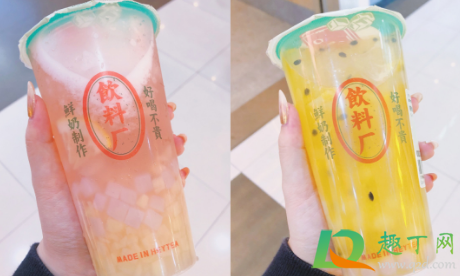 喜小茶哪个好喝3