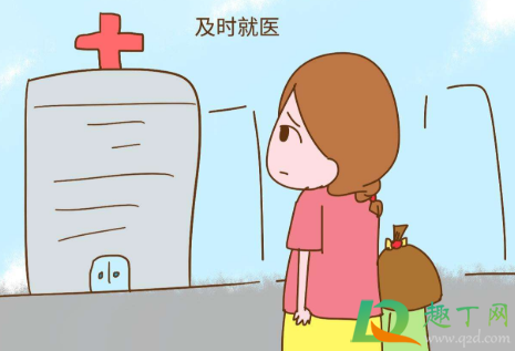 被蜱虫咬了怎么取下来4
