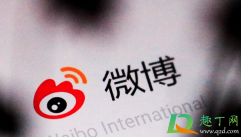 微博真爱粉有什么用3