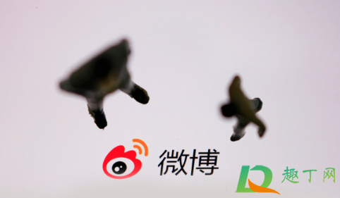微博真爱粉有什么用1