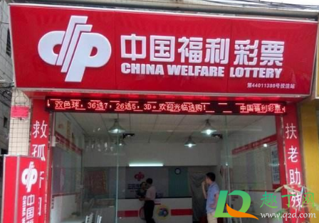 彩票出大奖彩票店有没有奖励3