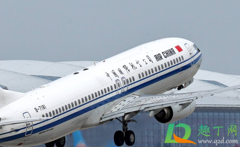 现在荷兰回国需要隔离吗3