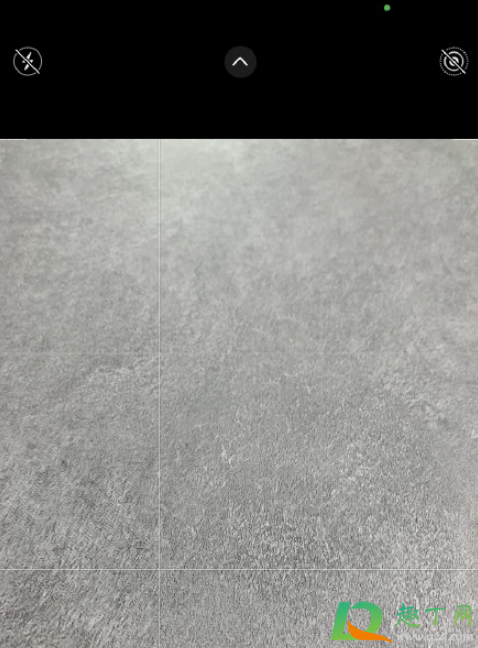 iOS14右上角小绿点是什么2