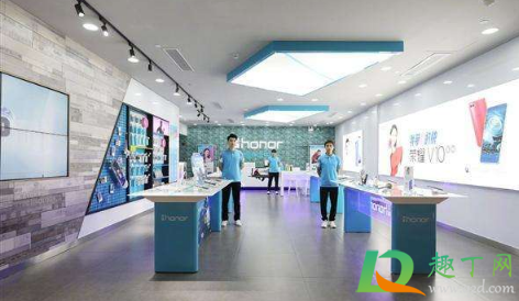 荣耀实体店可以讲价吗2