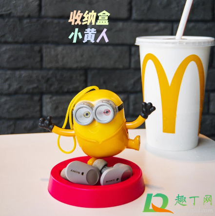 2020麦当劳小黄人萌趣公仔多少钱一个3