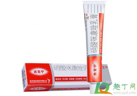 达克宁用手涂还是棉签2