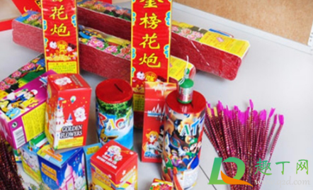 广汉鞭炮厂爆炸怎么回事2