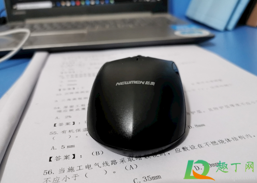 怎么调节鼠标灵敏度1