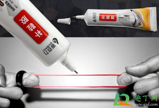 胶水怎么洗1