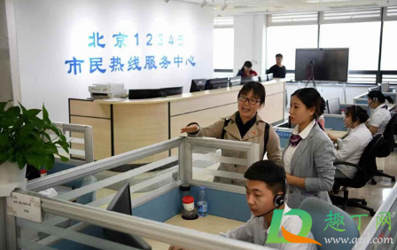 12345不能随便打是真的吗1