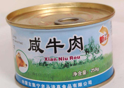 罐头里肉毒杆菌多吗2