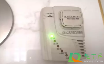 用自嗨锅后家里那个报警器响了是什么原因2