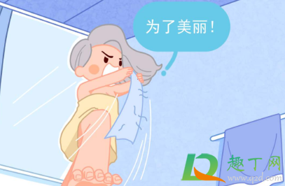 腋毛怎么去除不留黑茬3