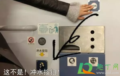 高铁到站厕所还可以用吗4