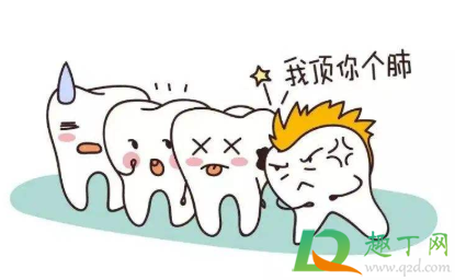 为什么医生建议四颗智齿一起拔4