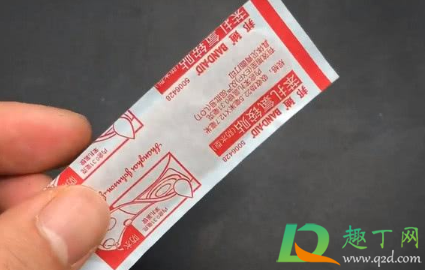 指头割了一个口子怎么处理2