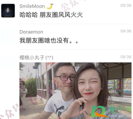 镇江实验高中康华老师视频哪里有4