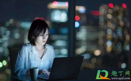 2020国庆和中秋同一天加班是几倍工资2