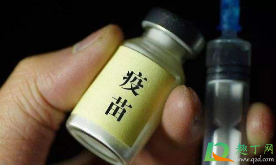 新冠肺炎疫苗收费还是免费2