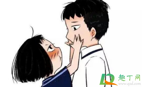 三观不合是指哪三观2