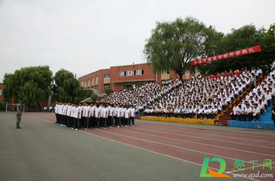 2020年9月1号开学还要做核酸检测吗 3