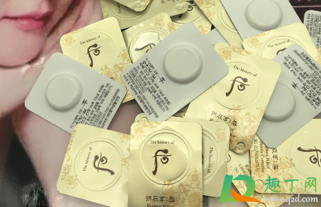 片装小样可以带上飞机吗2
