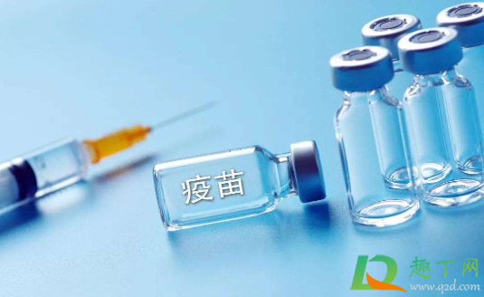 新冠疫苗什么人都能打吗1