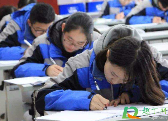 高三复读一年要多少钱2