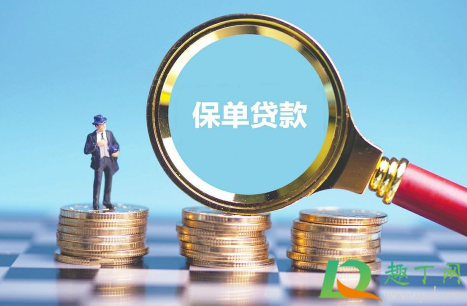 收贷款中介费算套路贷么1