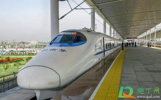 2020国庆节高铁抢票什么时候放票1