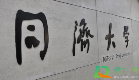 女生最吃香的十大专业2020推荐4