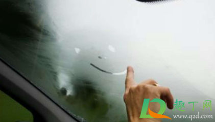 夏天下雨车窗里面起雾怎么解决1