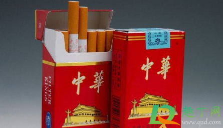 网上说的华子是什么烟2