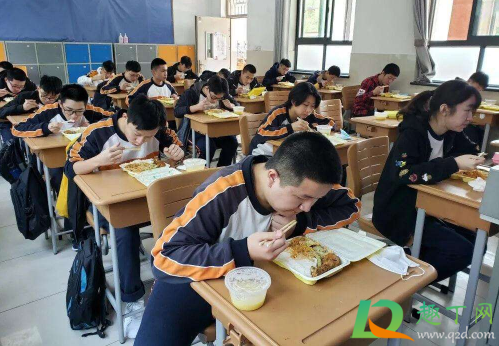2020年秋季开学后可以在外面吃饭吗1