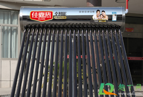 怎么确定太阳能是谁家的1