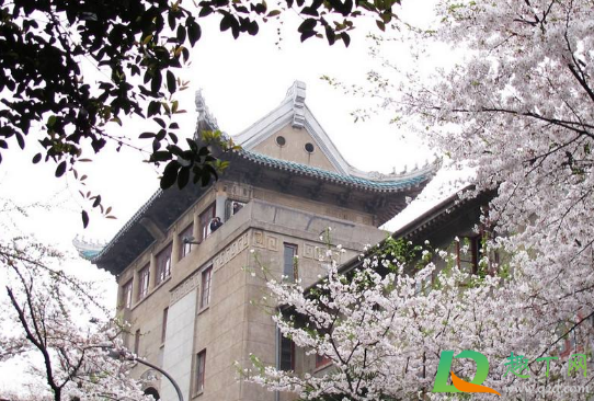2020国庆能去武汉大学参观吗1