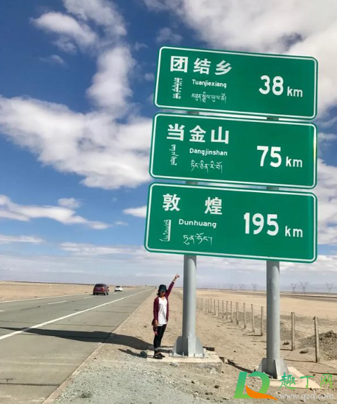 国庆去大西北会不会堵车6