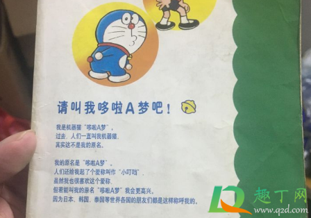 口当为什么打不出来了1