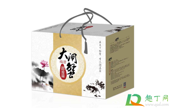 大闸蟹礼盒要放冰块吗3