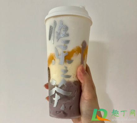 乐乐茶椰椰麻薯芒果冰多少钱一杯1