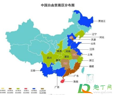 三个新自贸区是哪几个地方4