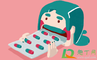 吃药过量了怎么办1